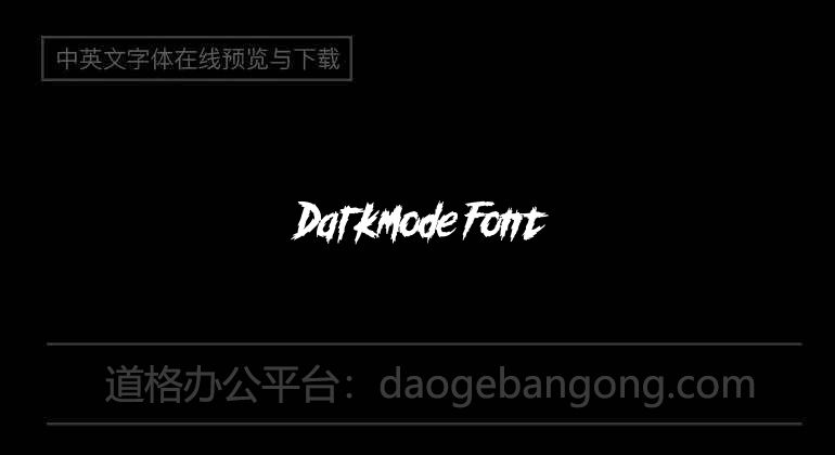 Darkmode Font