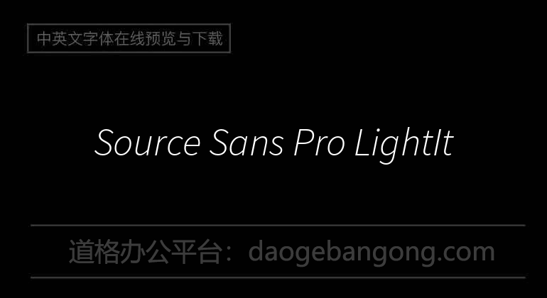 Source Sans Pro LightIt