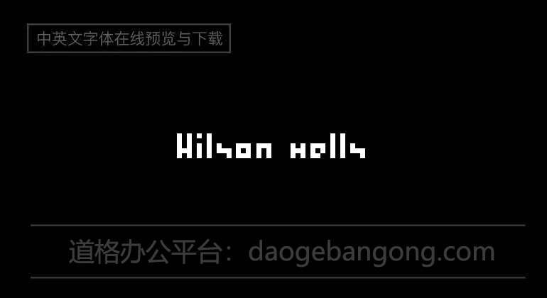 Wilson wells