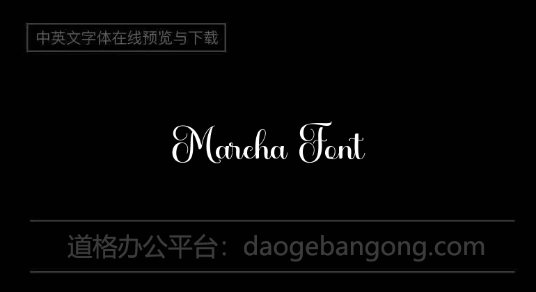 Marcha Font