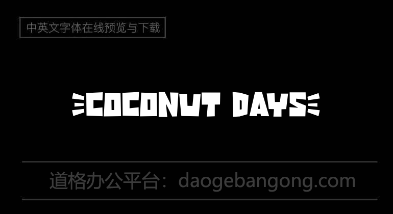 Coconut Days