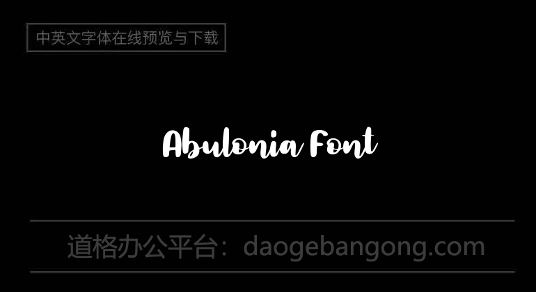 Abulonia Font