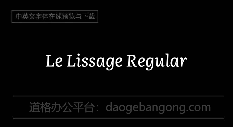 Le Lissage Regular