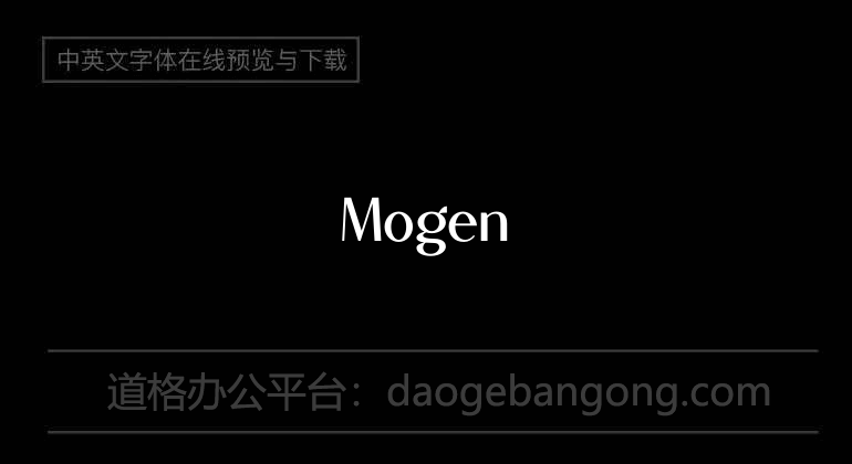 Mogen