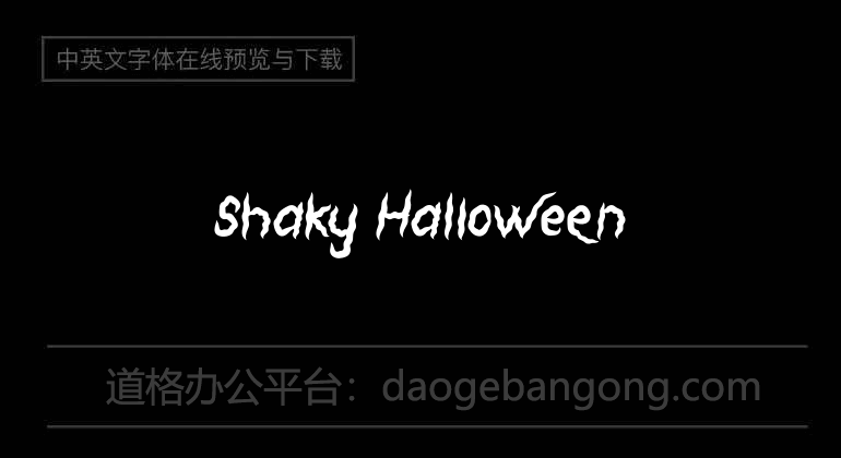 Shaky Halloween