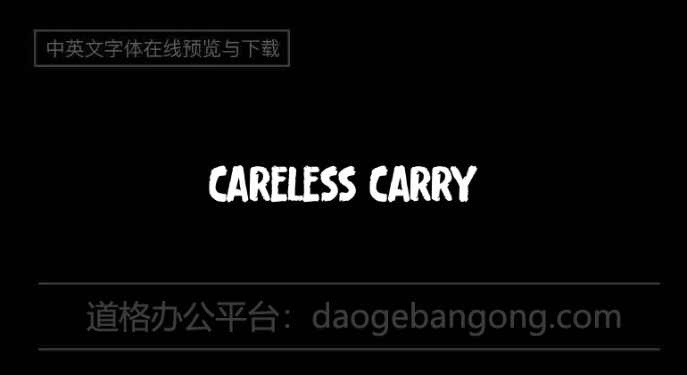Careless Carry