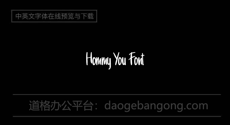 Hommy You Font