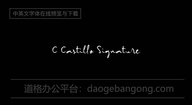 C Castillo Signature