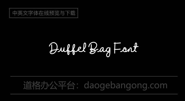 Duffel Bag Font