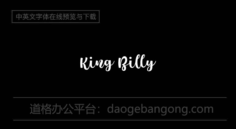 King Billy