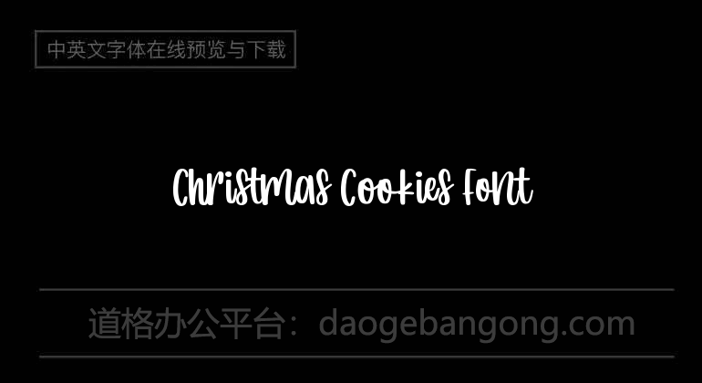 Christmas Cookies Font