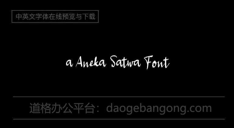 a Aneka Satwa Font