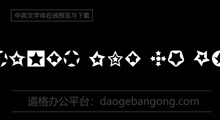 Stars for 3D FX