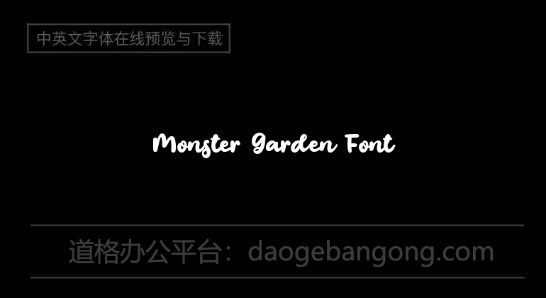 Monster Garden Font