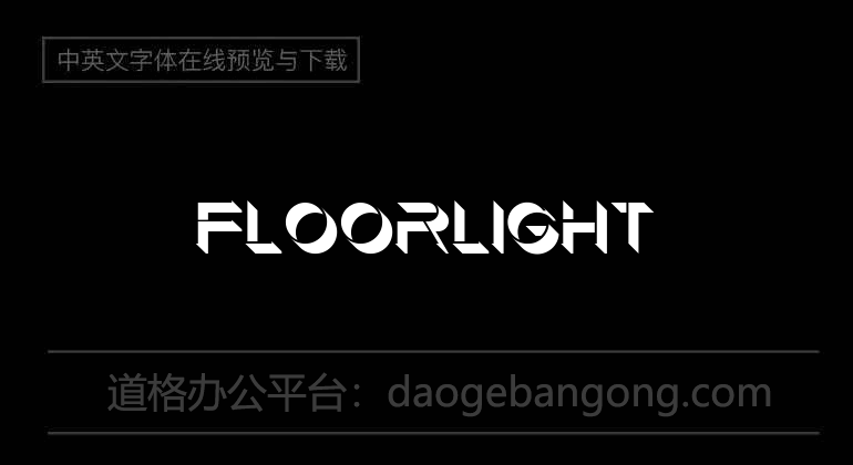 Floorlight