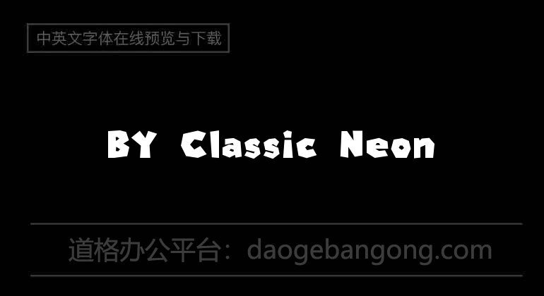 BY Classic Neon