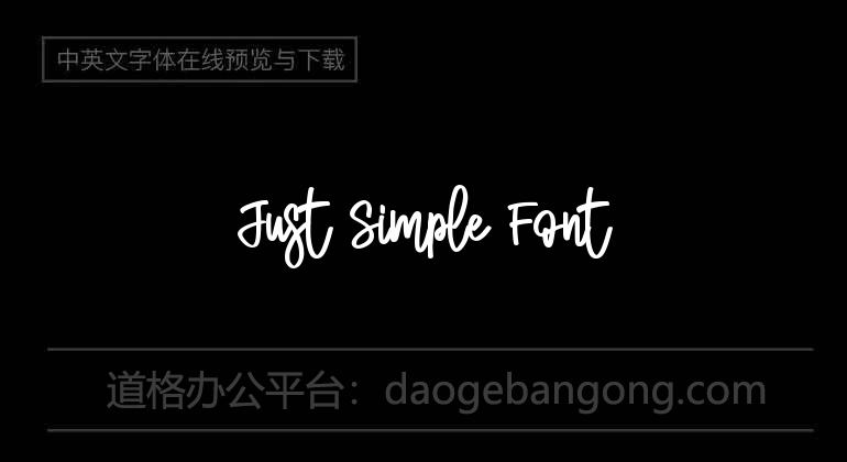 Just Simple Font