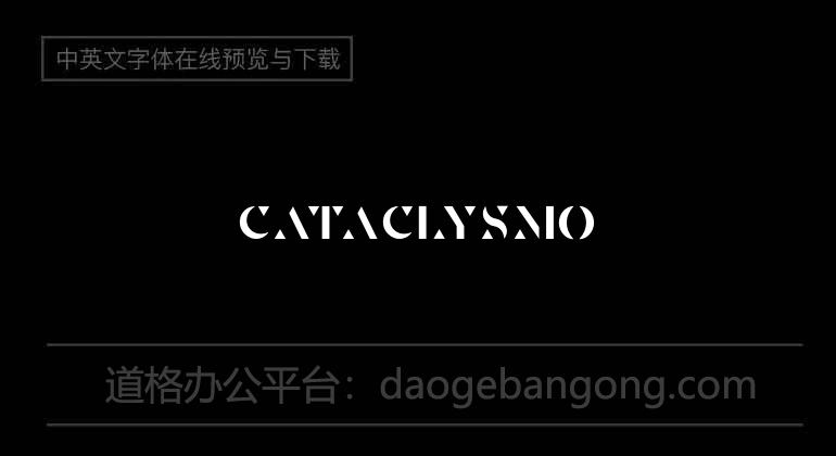 Cataclysmo