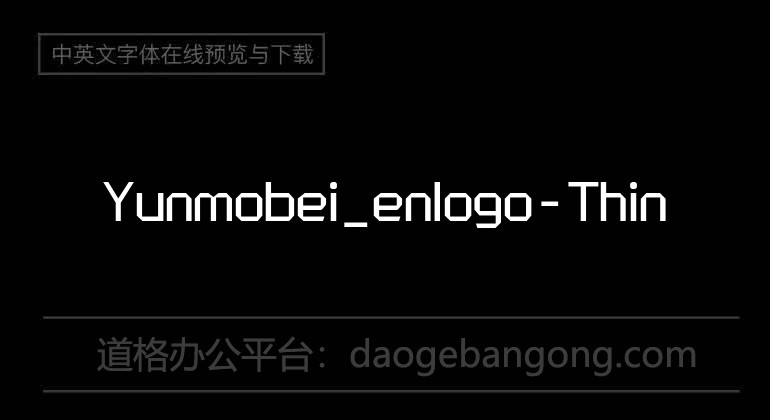 Yunmobei_enlogo-Thin