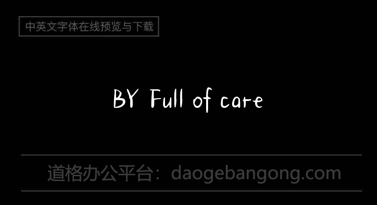 BY Full of care