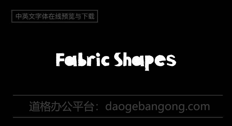Fabric Shapes