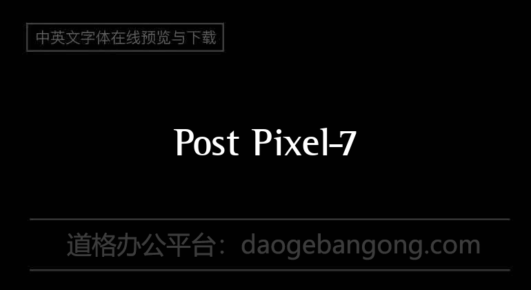 Post Pixel-7