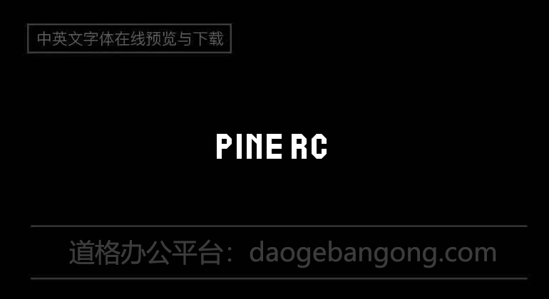 Pine RC