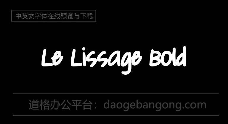 Le Lissage Bold