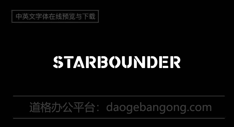 Starbounder