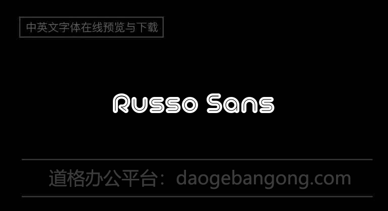 Russo Sans