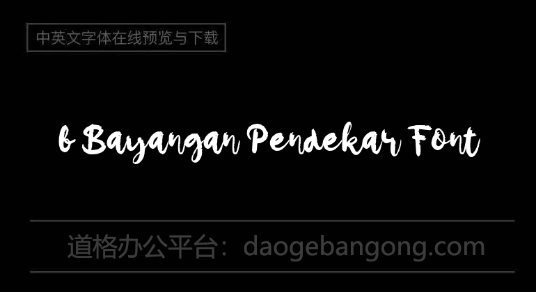 b Bayangan Pendekar Font