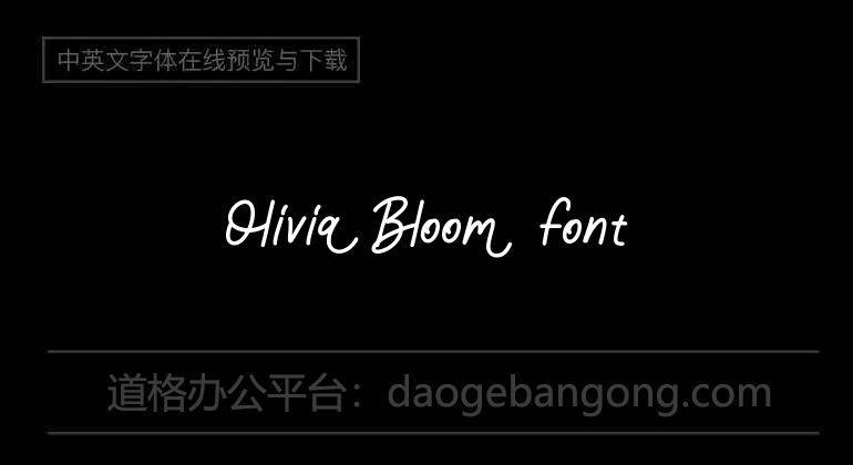 Olivia Bloom Font
