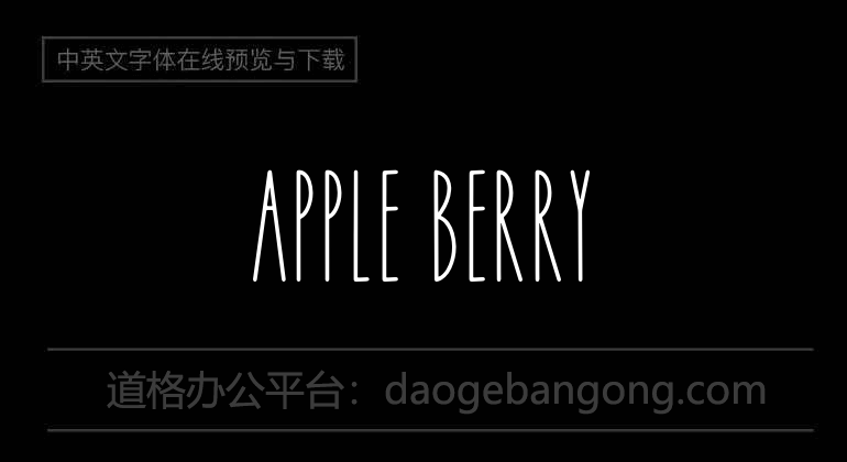 Apple Berry