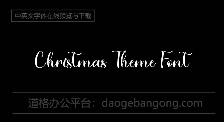 Christmas Theme Font