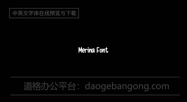 Merina Font