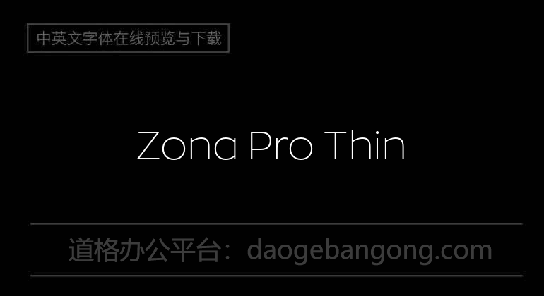 Zona Pro Thin