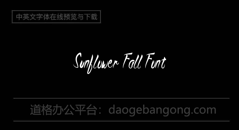 Sunflower Fall Font