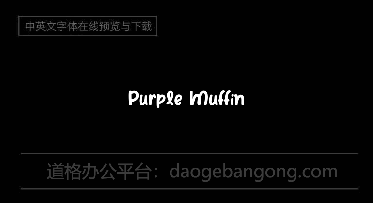 Purple Muffin