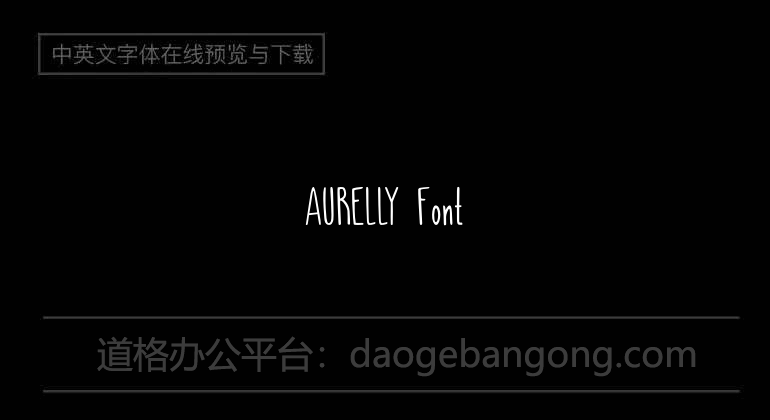 AURELLY Font