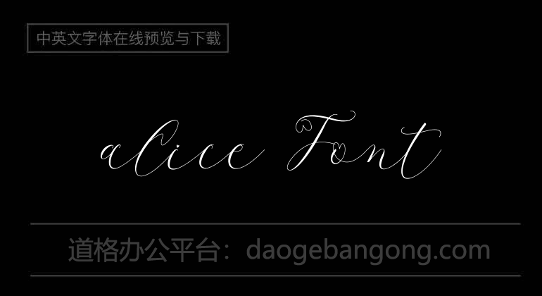 alice Font字体-英文字体免费字体下载在线转换-道格办公