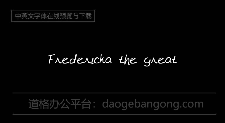 Fredericka the great