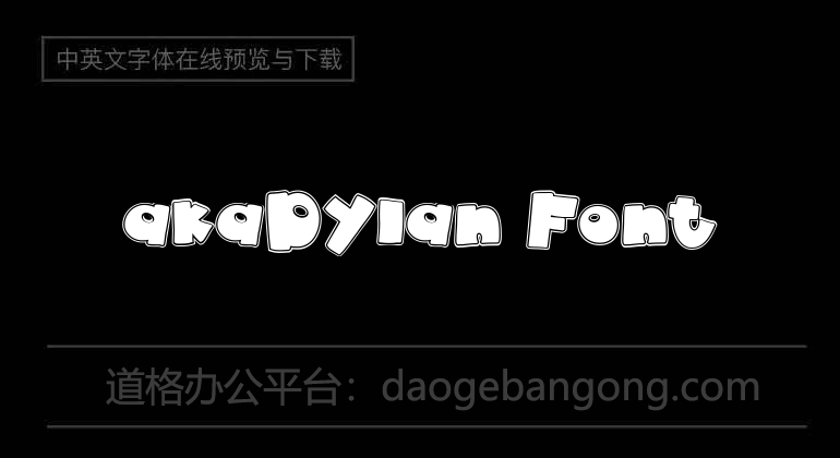 akaDylan Font