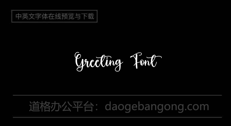 Greeting Font