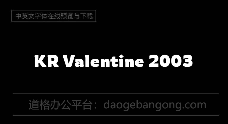 KR Valentine 2003
