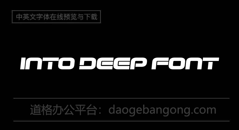Into Deep Font
