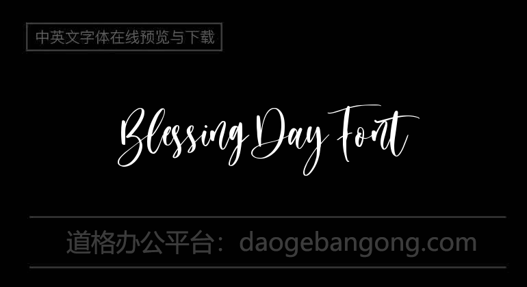 Blessing Day Font