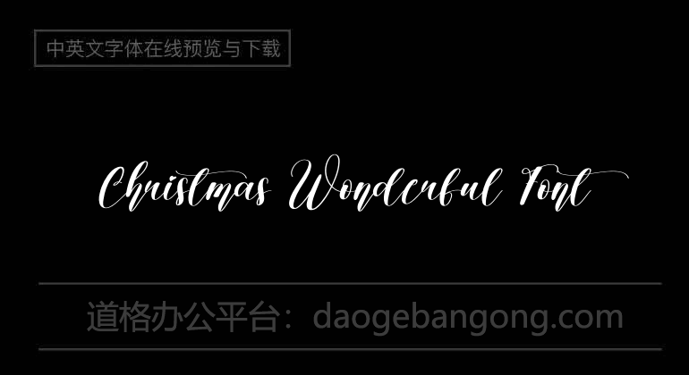 Christmas Wonderful Font