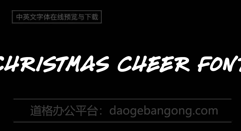 Christmas Cheer Font