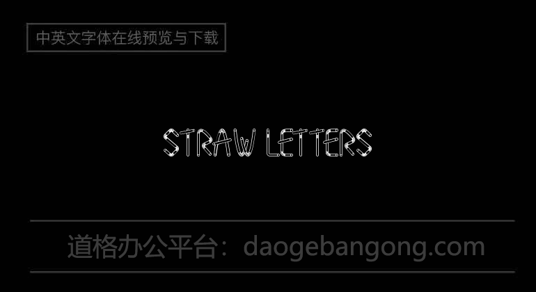 Straw Letters