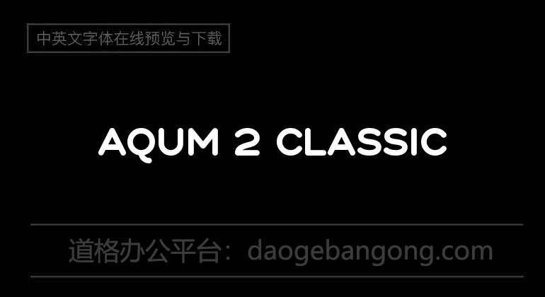 Aqum 2 Classic